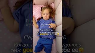 Когда тебя настолько достали, что пришлось заговорить…Арт. на костюм Silver Kids на WB: #317507627