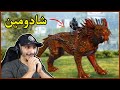 أرك جينيسس 2 الحلقة 3 ترويض الشادومين بالأسماك   2