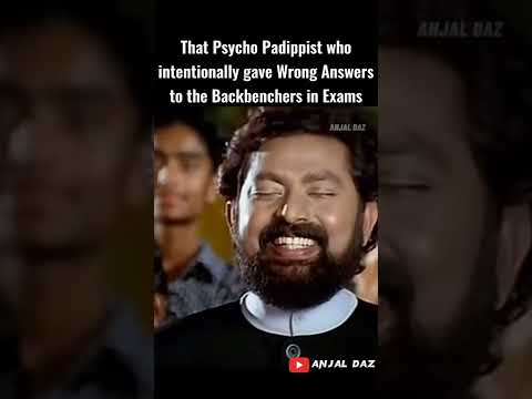 That Psycho Padippist | Malayalam Troll Video #shorts