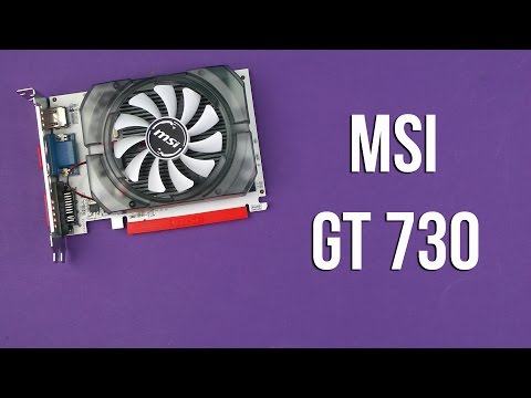 Распаковка MSI GT 730 (N730-4GD3V2)