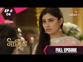 Naagin - Season 1 | नागिन | Episode 6