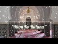 Hum ko bulana  muhammed yaseen mohamed spectrum version