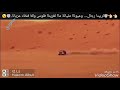 حالات وتس اني ظبط عاجيا عجيا مطظبطني