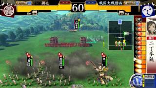 20120301 1912 朝也　雑賀孫市（乱れ八咫烏）ＶＳ龍造寺隆信（野獣の采配）
