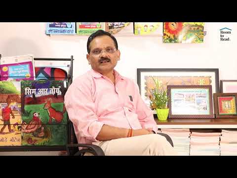 Dr. Avinav Kumar, SPO Quality Education, JEP Council | #IndiaGetsReadingCampaign & Read-a-thon