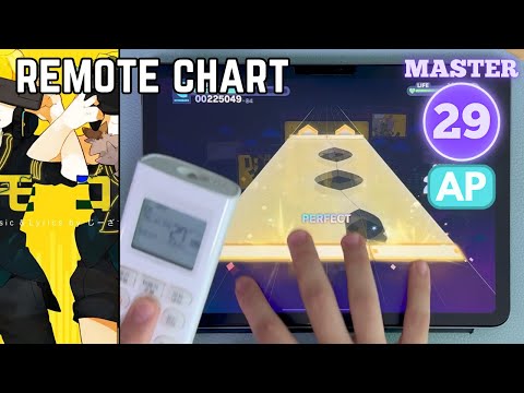 [プロセカ] リモコン — MASTER 29 — ALL PERFECT!