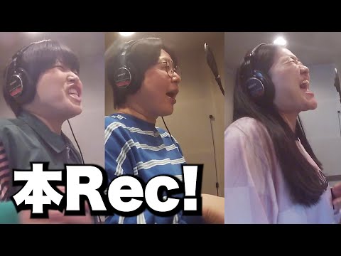 本気でアーティストを目指すプロジェクト#6