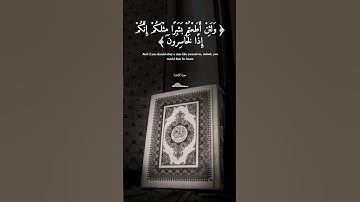 تلاوة للشيخ ياسر الدوسري تلاوة خاشعة #القرآن_الكريم #راحة_نفسية #تلاوات #آيات #quran #تجويد