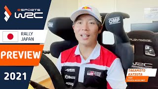 eSports WRC: Rally Japan Preview 2021