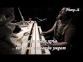 Black Label Society - The Last Goodbye (Превод)