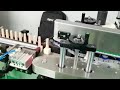 Automatic three sides bottle labeling machine for square bottle jar can 1