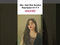shi kha na.🥰💯⛳ #explore #haryanvisong #memes #fyp #trendingreel #reelkarofeelkaro #song #kumar4457p