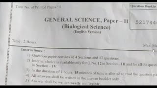 💯Ap 10th class Biology supplementary  real paper 2024|10th class Biology supplementary   paper 2024