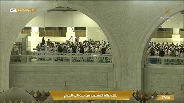 مغربية فريدة لتنقلات بديعة لخواتيم سورة النبأ + عبس | 28 ربيع الأول 1443هـ| للشيخ د. ماهر المعيقلي
