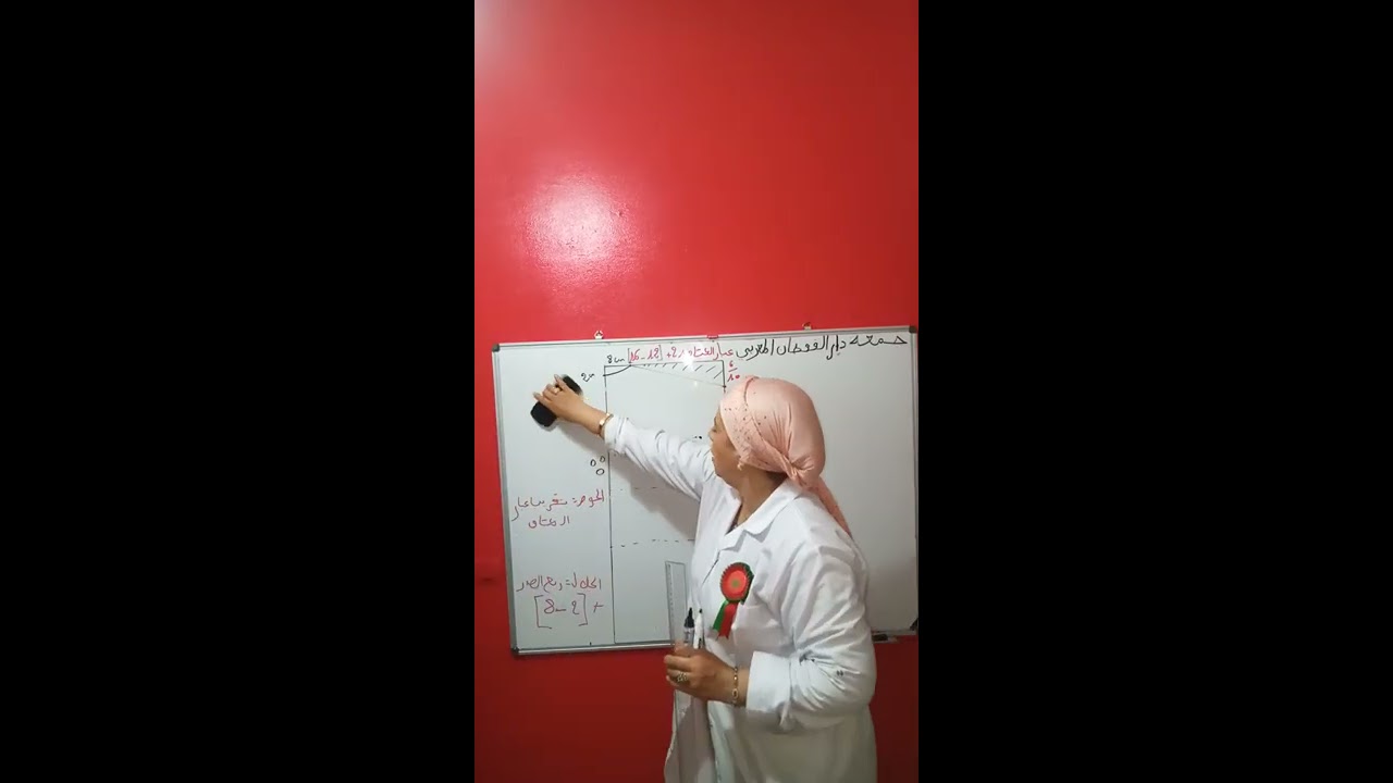 فصالة جلابة مخزنية (الكتاف طايحين)