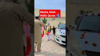 Masha Allah 🌹 Hafiz Quran 🫂 #hafiz #quran #allah #madina #short #shorts #shortvideo #trending