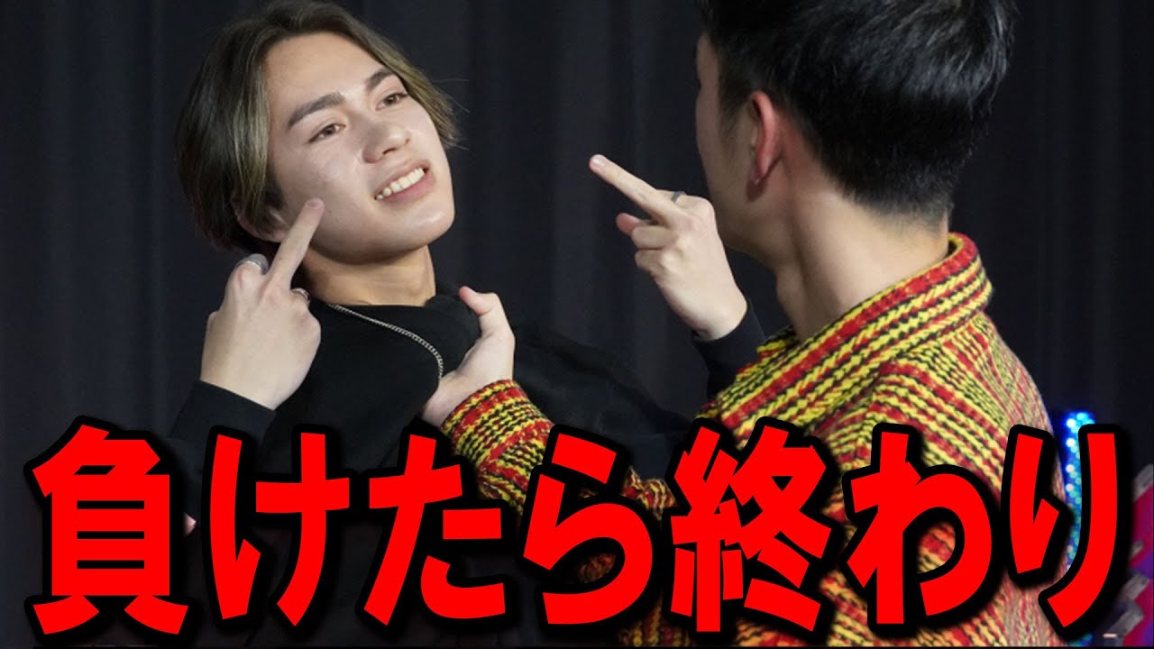 【最終回】ついに直接対決！人生が変わるタイマン勝負！【キッズダンジョン】