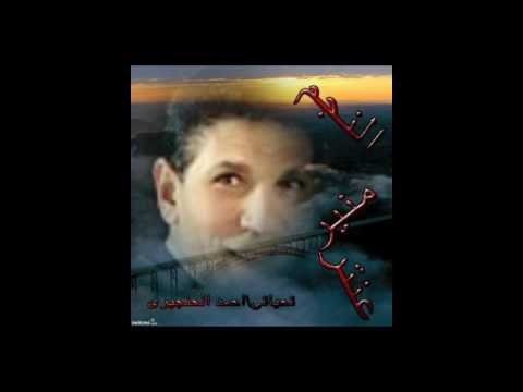 منير عنتر عابر سبيل