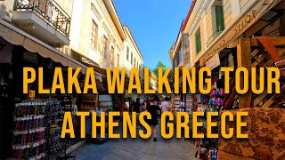 Plaka District: Athens Greece - Walking Tour