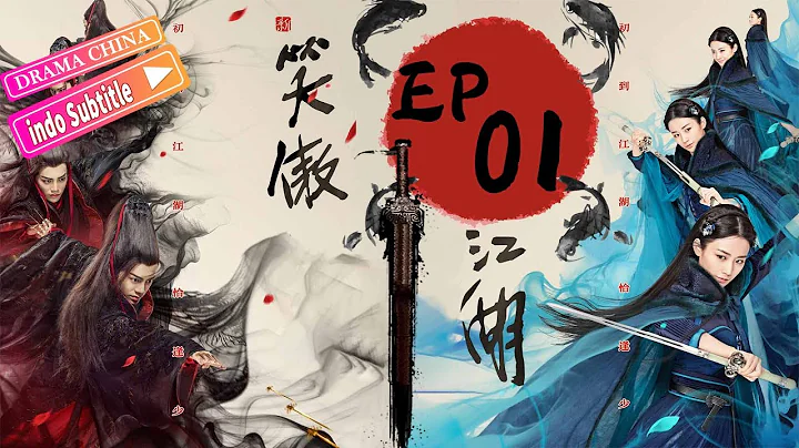 Pendekar pedang（2018）丨EP01丨Karya klasik Jin Yong丨kostum seni bela diri top丨Drama China - DayDayNews
