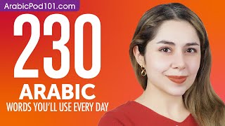230 Arabic Words Youll Use Every Day - Basic Vocabulary