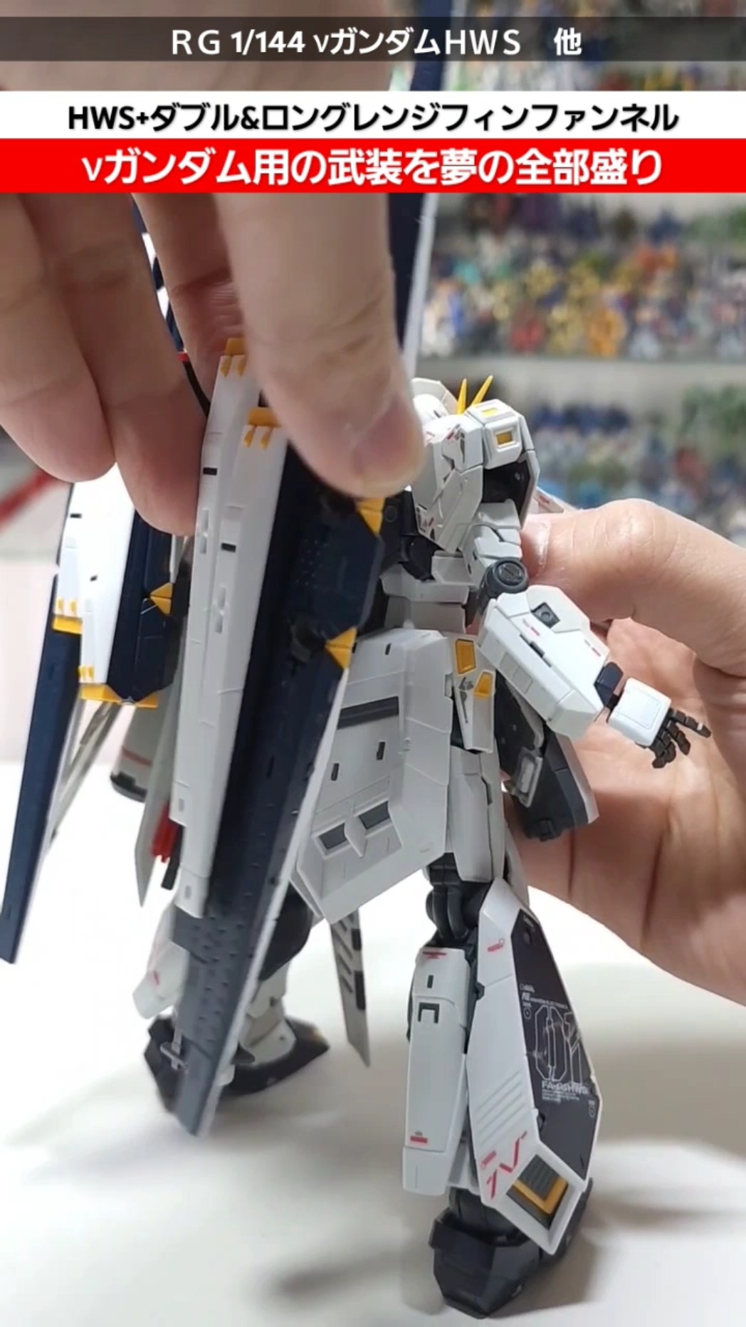 ニューガンダム　ビヨンド・ザ・タイム Beyond The Time - YouTube