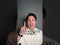 Instagramが"興味タグ"をプロフィールに!?ブランドが今すぐやるべき対策3つ #Instagram新機能 #SNSマーケティング #インスタ運用