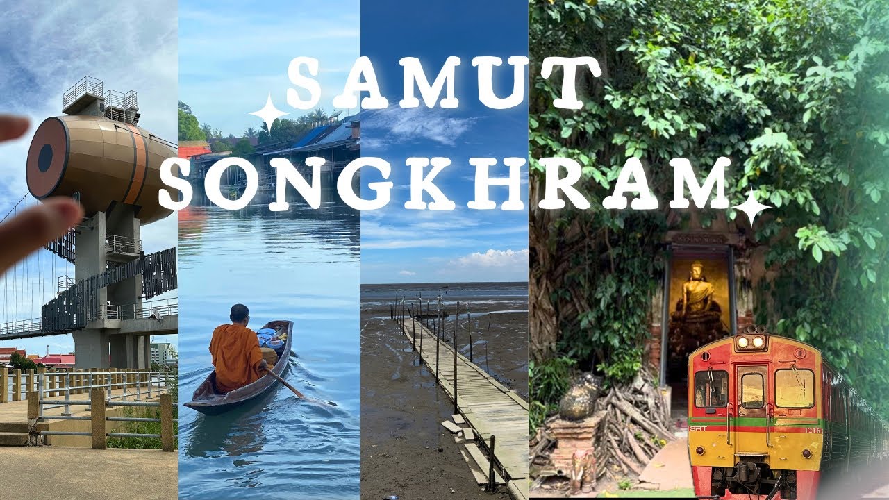 Log-In Samut Songkhram | Mae Klong City ✨