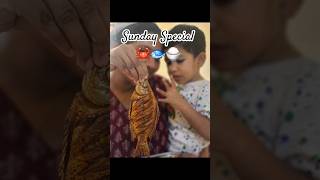 Sunday Special meals #fish #food #family #shorts