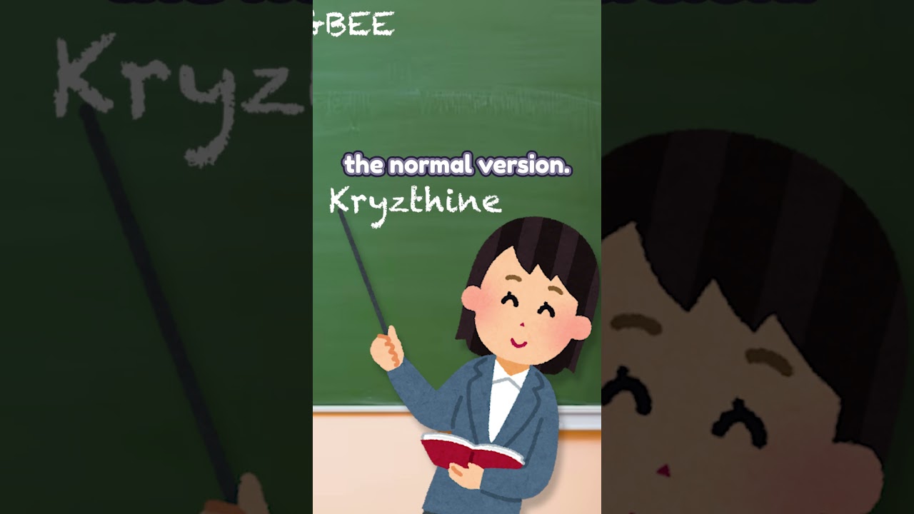 WHAT IS WRONG WITH NEW NAMES?!