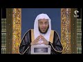 استلام وظيفة بالرشوة استلام وظيفة بالرشوة