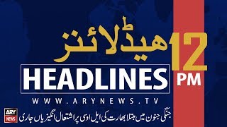 ARY News