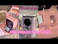 Newest pink finds from amazon 2022 titok videos