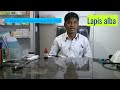 Lapis albus homoeopathy medicine dr akshay vishwanathwar