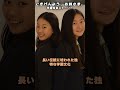 【作品紹介】私立リリアン女学園。ここは、乙女の園。…#アニメ紹介 #マリア様がみてる