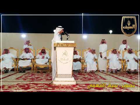 قصة عرب فزاره عبدالحميدالفهمي ومحمد السناني ١٤٤٣ ٣ ٢٣