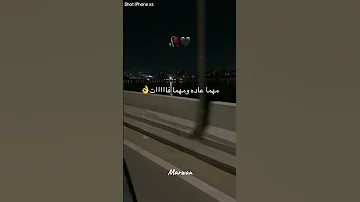 اهرب يعني اروح لفين حوده بندق اهرب 