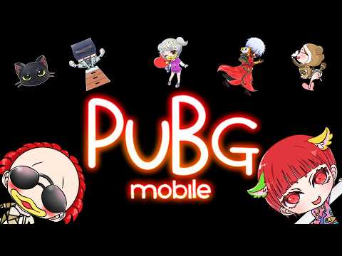 PUBG配信!デュオレート上げ！参加希望の方はお気軽にコメントしてね！初見さん大歓迎！