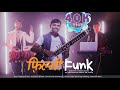 Filmy Funk | Electro Fusion Band | Zitar Cover | Bhagirath Bhatt