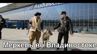 Фильм Дениса Шевченко 