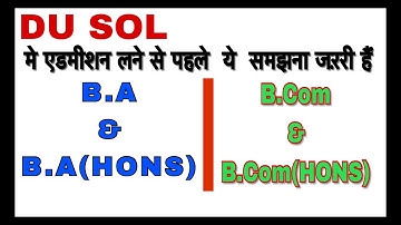 Difference Between BA & BA (Hons) | Difference btwn B.Com & B.Com(Hons)