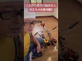 これから草刈りを始める人にオススメの草刈機とは‼︎#草刈機 #草刈り #2スト #農家 #農業 #バッテリー