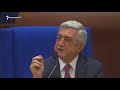 Սերժ Սարգսյան. «Ղարաբաղը ձեզ պետք է առանց հայերի. անհնար է, երբեք չի լինելու»