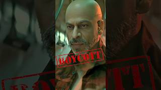 क्यों हो रहा है जवान फिल्म का बॉयकॉट  | Why is Jawan Film Being Boycotted?  #filmydeva #jawan