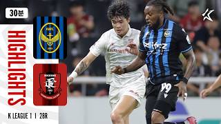 Incheon United vs Bucheon FC 1995 highlights
