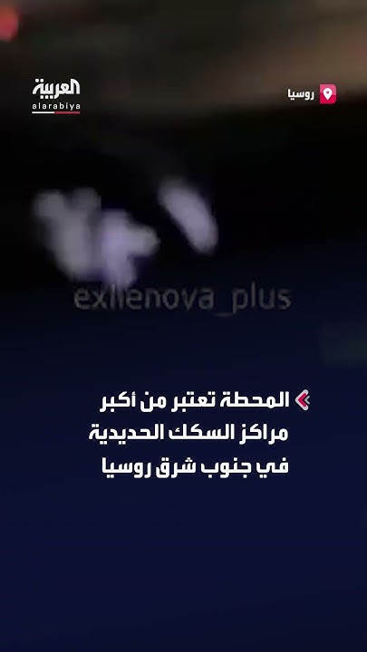       ..   
 - نشر قبل 2 ساعة