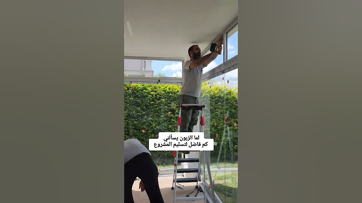 موعد تسليم مشروع فيلا في تركيا_إزميت بشسكلي المهندسه المعمارية و المصممه الداخليه زينب المبارك