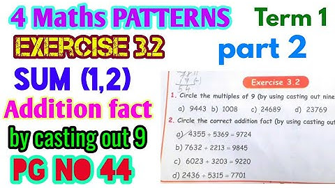 4 std Maths,Unit 3 PATTERNS exercise 3.2(pg no  44),part 2,Term 1 samacheer,New samacheer syllabus