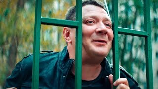 Команда мечты — Трейлер #2 (2019)