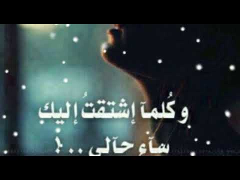 روح ولا تنسى يوم جورج وسوف حالات واتس اب 2020